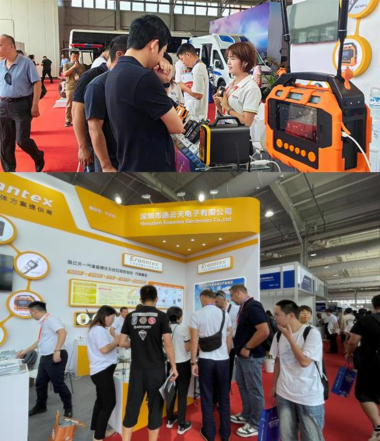Zetron Technology Gør et herligt udseende: Showcase på 2024 Beijing International Fire Technology Exhibition
