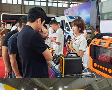 Zetron Technology gør en strålende optræden: udstilling på Beijing International Fire Technology Exhibition 2024