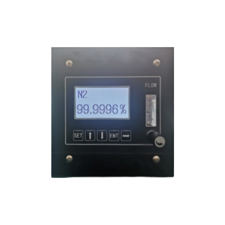 Nitrogen renhedsmåler