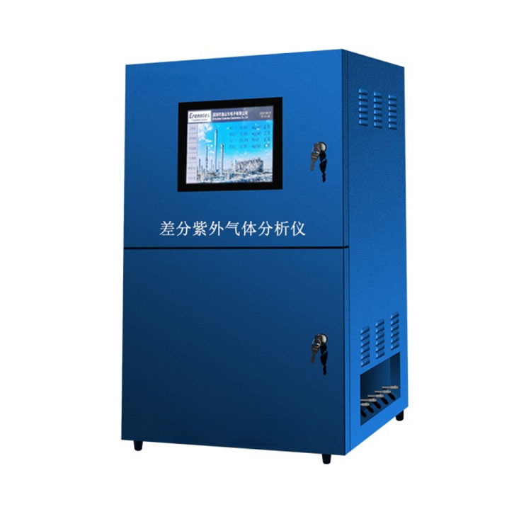 Online differentiel UV -analysator